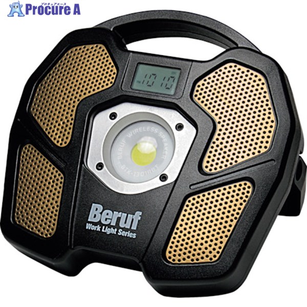 BERUF スピーカー付ポータブルワークライト BTK-1301RBT 87236 1個 ▼236-9825