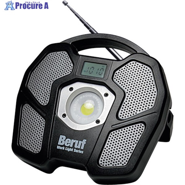 BERUF ラジオ受信機付ポータブルワークライト BTK-1301RRD 87235 1個 ▼236-9826