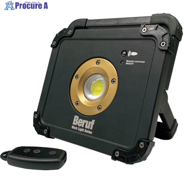 BERUF リモコン式ポータブルワークライト BTK-002R 87238 1個 ▼237-1337 ｜プロキュアエース