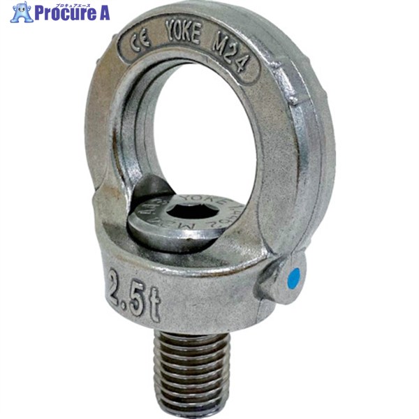 YOKE ステンレスアイポイント M16 1.92t 8-S291-010 1個 ▼250-0497