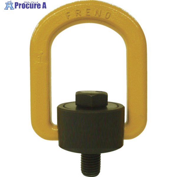 MARTEC フレノリンクボルト A-22 A-22 1個 ▼250-7799