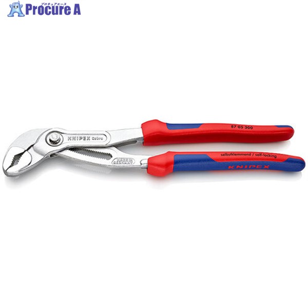 KNIPEX ウォーターポンププライヤー コブラ コンフォートハンドル 300粍 8705-300 1丁 ▼471-6043