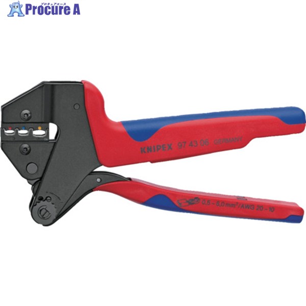 KNIPEX 【売切廃番】クリンピングシステムプライヤー 絶縁端子用 9743-06 1丁 ▼478-7340