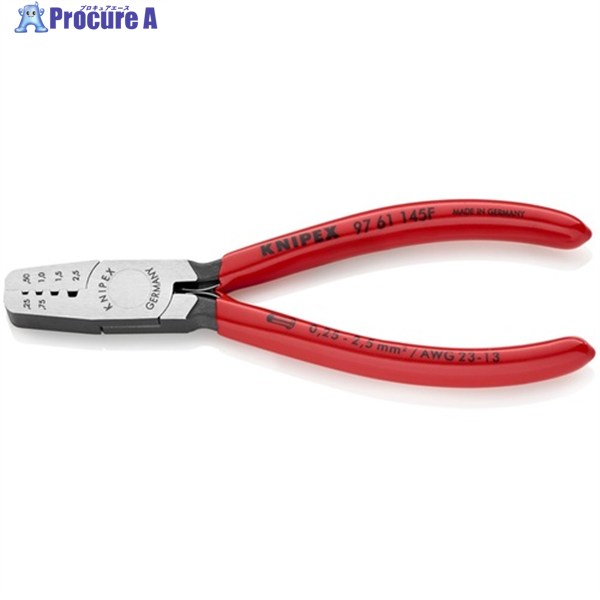 KNIPEX エンドスリーブ用圧着ペンチ ばね付 プラスチックハンドル 9761-145F 1丁 ▼478-7595
