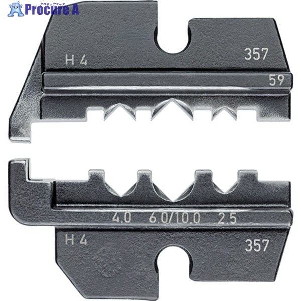 KNIPEX 【売切廃番】9749-59 圧着ダイス(9743-200用) 9749-59 1S ▼483-4291 ｜プロキュアエース