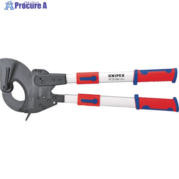 KNIPEX 【売切廃番】9532-060 ラチェット式ケーブルカッター ハンドル伸縮幅600-810mm 9532-060 1丁 ▼497-0934 ｜プロキュアエース