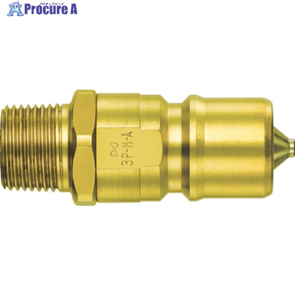 日東 SPカプラ タイプA 真ちゅう製 ふっ素ゴムFKM X-100(43409) 8P-M-A BRASS FKM 1個 ▼777-9348 ●KO521｜プロキュアエース