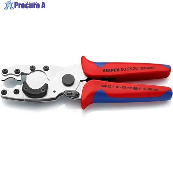 KNIPEX コンポジット・フレキ管カッター 9025-20 1丁 ▼828-0652 ｜プロキュアエース
