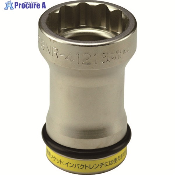 FPC ナットランナー用コンビソケット 差込25.4mm 対辺6角41mm 四角 8NR-4121 1個 ▼835-3378