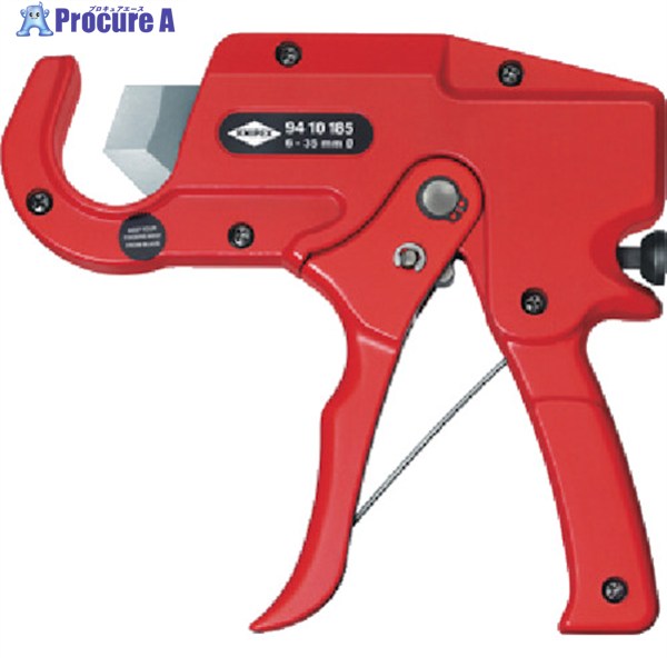 KNIPEX プラスチックパイプ用カッター 9410-185 9410-185 1丁 ▼835-5193