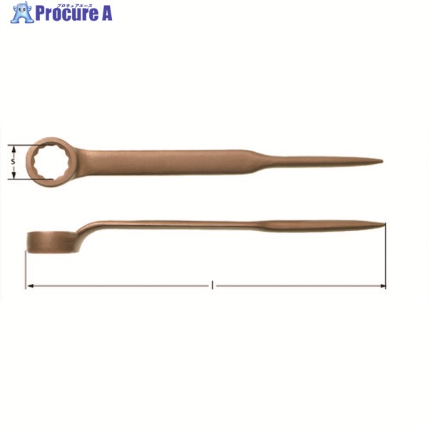 Ampcoスイス 防爆めがねレンチ シノ付き 二面幅寸法22mm 全長350mm AN0022B 1丁 ▼102-6414