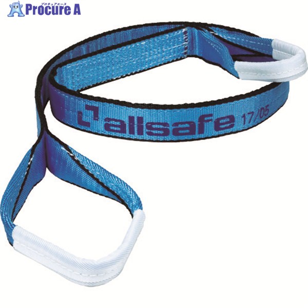 allsafe オールセーフスリングベルト3E50x8.5m スカイブルー AS3E50-85 1本 ▼110-9182