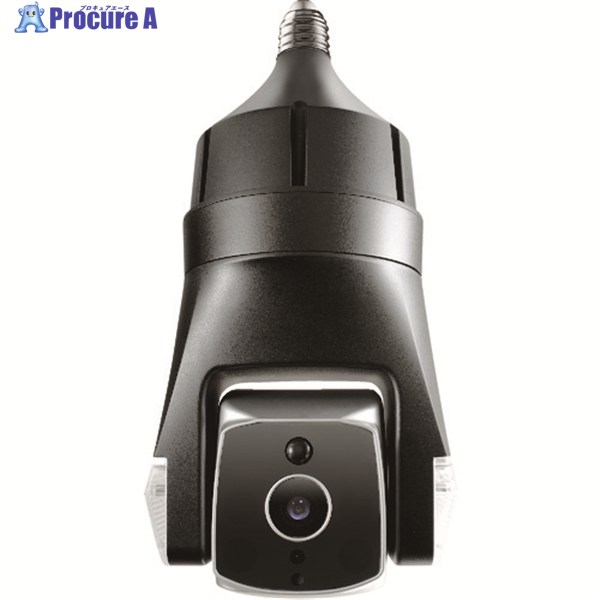 AMARYLLO 【売切廃番】ソケット型屋外用自動追跡防犯カメラ Triton ACR160832BKE26 1台 ▼195-5135 ｜プロキュアエース