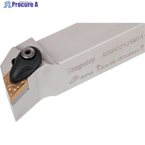 タンガロイ ターニング・A 外径加工用バイト ADQNR/L ADQNR2525M1506-A 1個 ▼350-1086  ●MA515