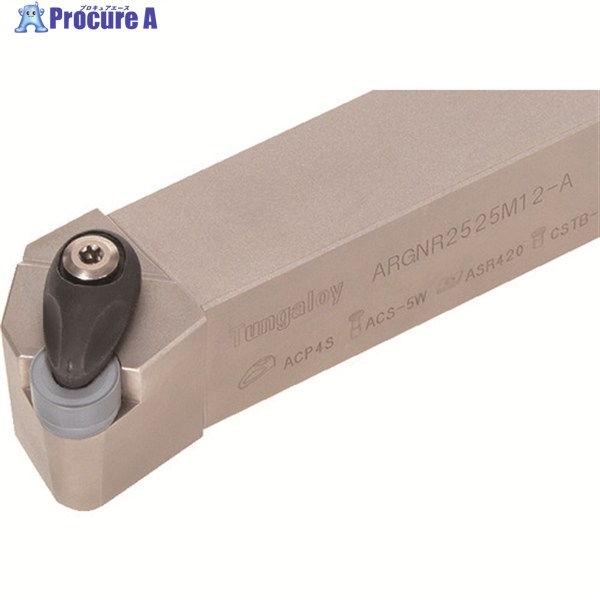 タンガロイ ターニング・A 外径加工用バイト ARGNR/L ARGNL2525M12-A 1個 ▼350-1108  ●MA515