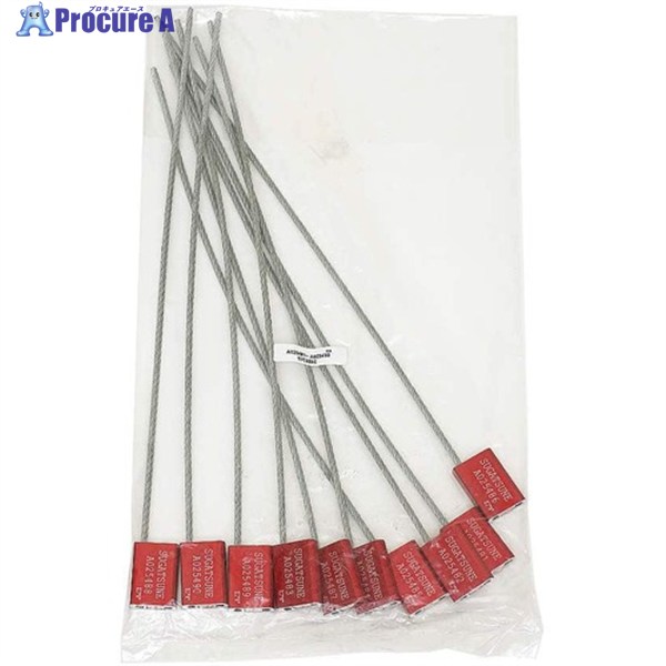 SUGATSUNE (260013522) AL-35 封印具 ALL-35 1袋 ▼351-4552