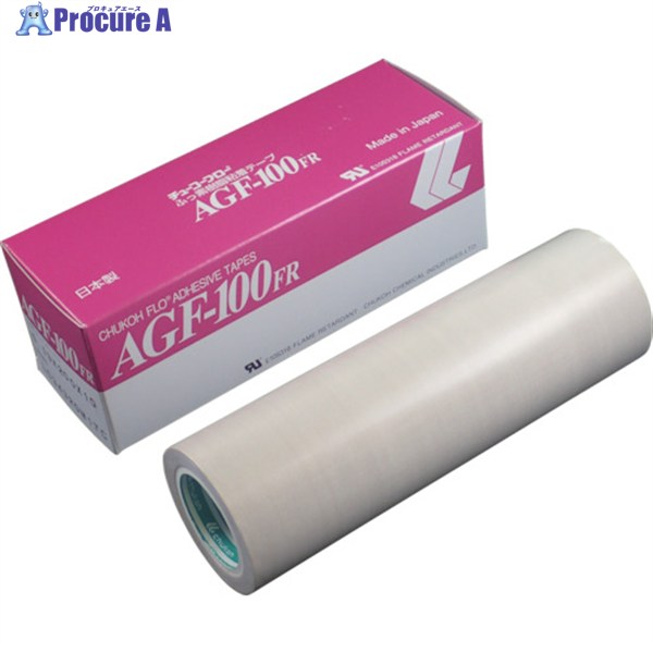 chukoh フッ素脂(テフロンPTFE製)瑠璃差し交わすねばり着く磁気テープ AGFー100FR 0.13t×200w×10m AGF100FR-13X200 1巻 ▼449-4067