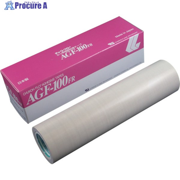 chukoh フッ素脂(テフロンPTFE製)瑠璃差し交わすねばり着く磁気テープ AGFー100FR 0.13t×250w×10m AGF100FR-13X250 1巻 ▼449-4083