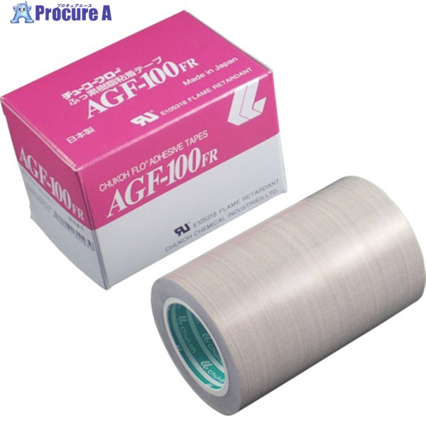chukoh フッ素樹脂(テフロンPTFE製)ガラスクロス粘着テープ AGFー100FR 0.18t×100w×10m AGF100FR-18X100 1巻 ▼449-4245