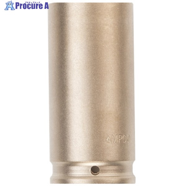 Ampco 防爆インパクトディープソケット 差し込み12.7粍 対辺23粍 AMCDWI-1/2D23MM 1個 ▼498-5583 ソケットレンチ用ソケット-手動工具