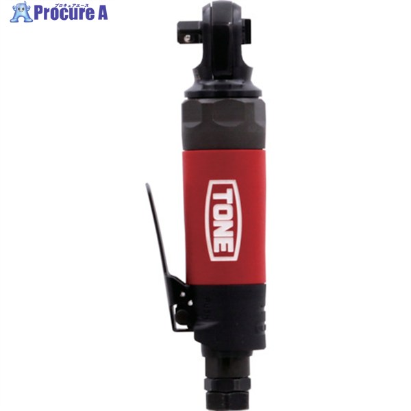 TONE エアーラチェットレンチ(インパクトタイプ) AR3120 1台 ▼527-9423 ●YA513｜プロキュアエース