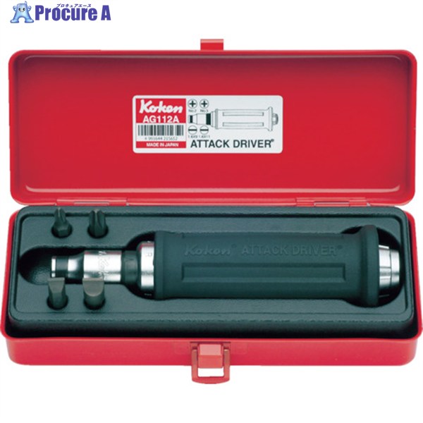 Ko-ken アタックドライバーセット AG318A 1S ▼811-7740