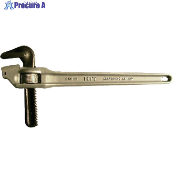 楽天市場】HIT アルミ製タテ型パイプレンチ 350mm 最大口開き 92mm