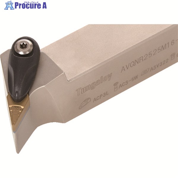 タンガロイ ターニング・A 外径加工用バイト AVQNR/L AVQNR2525M16-A 1個 ▼350-1558  ●MA515