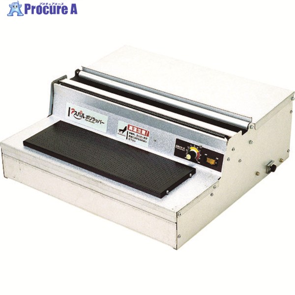 朝日 アスパル ポリラッパー B-45PN B-45PN 1台 ▼421-0018 11,183円