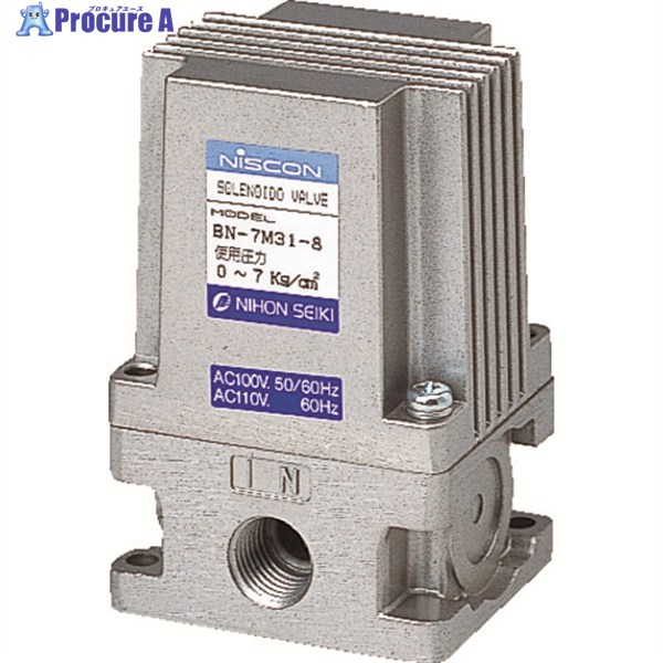 日本精器 3方向電磁弁 8AAC100V7Mシリーズ BN-7M31-8-E100 (1/4-AV100V) 1台 ▼104-5580 6,564円