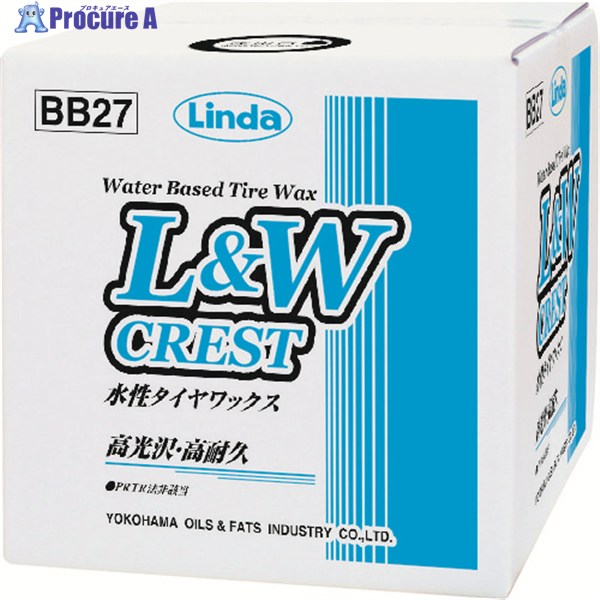 Linda L＆Wクレスト 水性タイヤワックス 18kg BB27 1個 ▼114-1537 ｜プロキュアエース