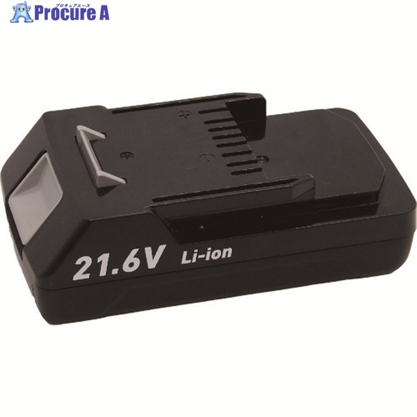 泉 リチウムイオンバッテリ21.6V BP-2120 1個 ▼147-2981 ｜プロキュアエース
