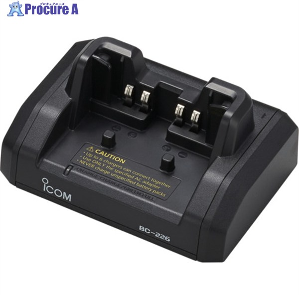アイコム 1口充電器(6連結可能) BC-226 1台 ▼180-6782
