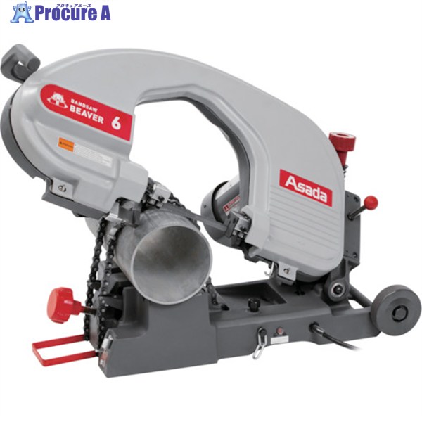 Asada バンドソービーバー6 BB003 1台 ◇▼258-8609 ※車上乗り合い船
