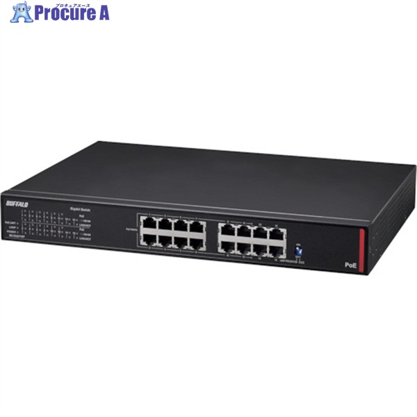 BUFFALO 【売切廃番】 法人向け Giga相応う Layer2 アンマネージスイッチ BS-GU2116P 1個 ▼352-7829【代引決済不可】