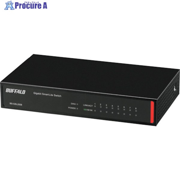 BUFFALO 法人向け Giga相応う Layer2 かっこ良いLite取り替えっこ 8界面 BS-GSL2008 1台 ▼382-2042