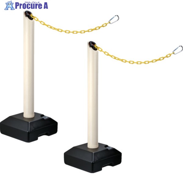 Reelex プラチェーン内蔵ポールバリネオ2 2本セット パールホワイト BN-685WSTSET 1S ▼659-1020 ｜プロキュアエース