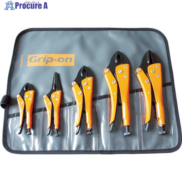 GRIP-ON グリッププライヤーセット BK-SET5 1S ▼752-1707