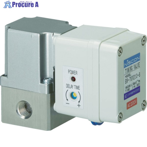 日本精器 真空破壊弁8AAC100V7KVシリーズ BN-7KV210A-8-E-100 1台 ▼773-1299 |プロキュアエース