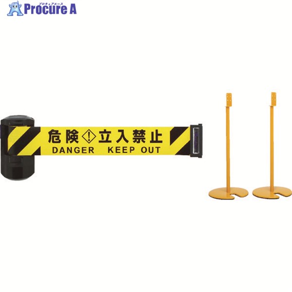 Reelex 自動巻きバリアリールLong スタンドタイプ(2本セット) BRS-606BST 1S ▼778-3426