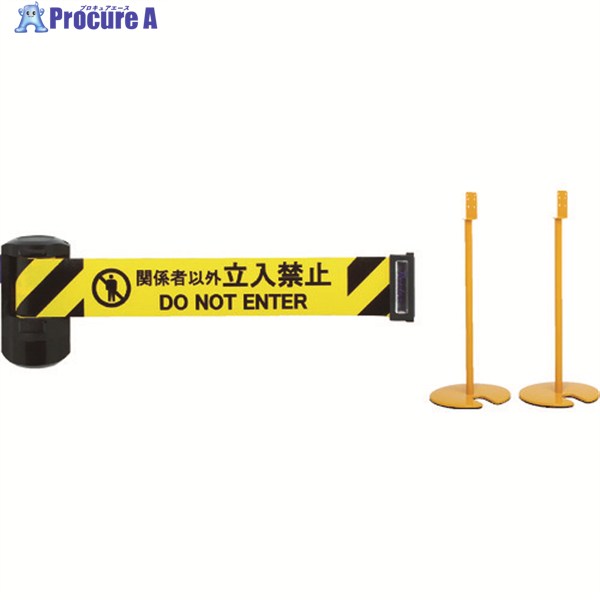 Reelex 自動巻きバリアリールLong スタンドタイプ(2本セット) BRS-606DST 1S ▼778-3434