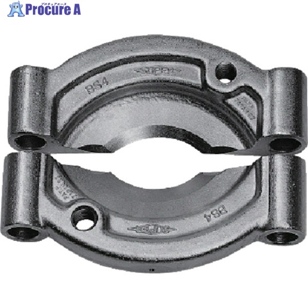 スーパー ベアリングセパレーター用本体 BS1用 BSB1 1組 ▼813-0627 【代引決済不可】 ●YA513