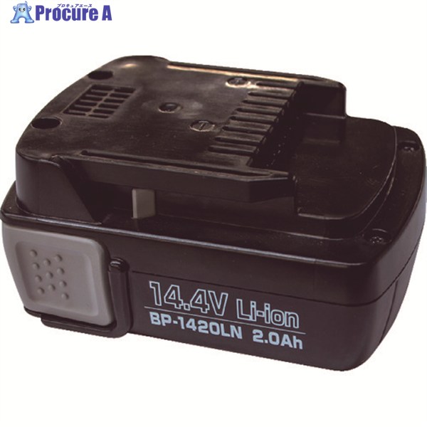 泉 2Ahリチウムバッテリー BP1420LN 1個 ▼828-2683