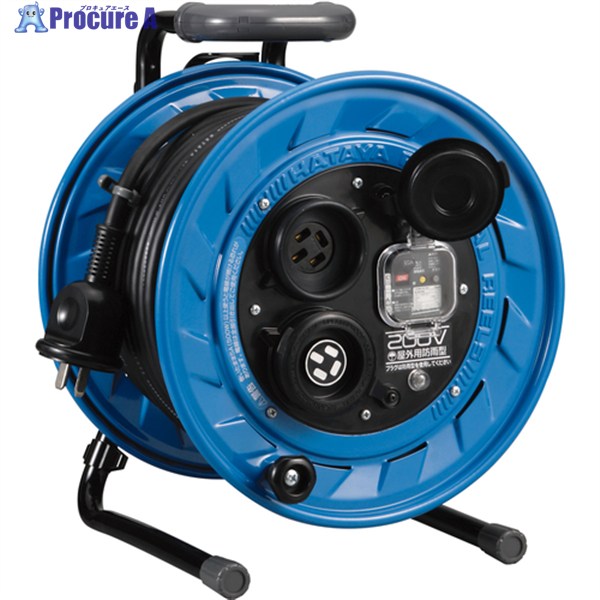 ハタヤ 三相200V型屋外用コードリール 30m アース・ブレーカー付 BFS-302M 1台 ▼851-3836