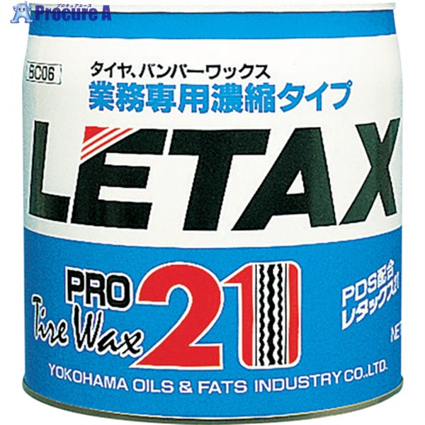 Linda レタックス21 11L BC06 1缶 ▼853-6115