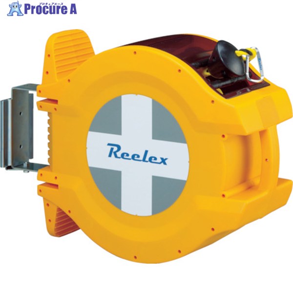 Reelex バリアロープリール(ロープ長さ20m) BRR-1220 1台 ▼855-3136