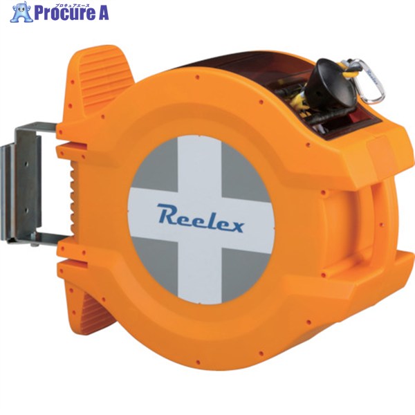 Reelex バリアロープリール(反射トラロープ20m) BRR-1220HL 1台 ▼855-3137