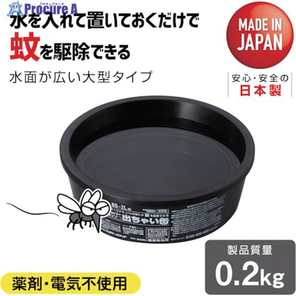 パタヤん様 ご購入予定品 楽天市場】ベベダヤン サイフ 財布 長財布 長サイフ 大容量長