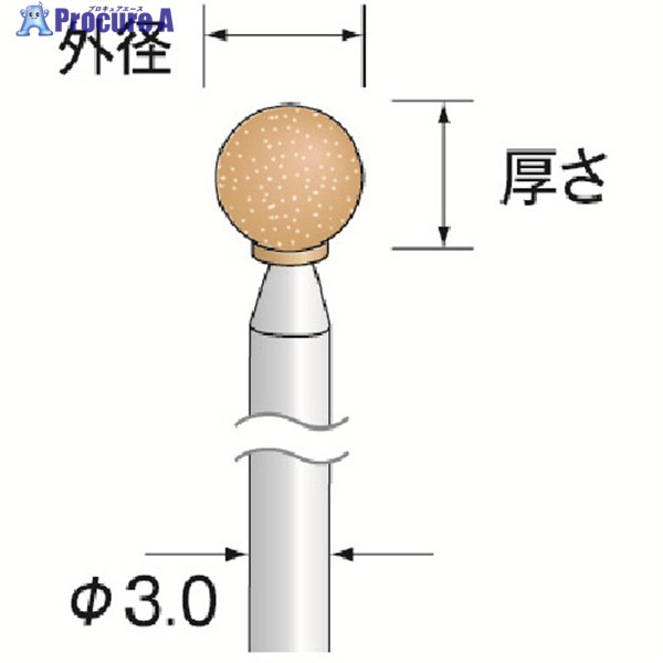 Minimo 軸付砥石 ロングシャフトオレンジ砥石 砥粒WA 軸径3mm 粒度#100 外径Φ8 CA3543 1パック ▼167-6026