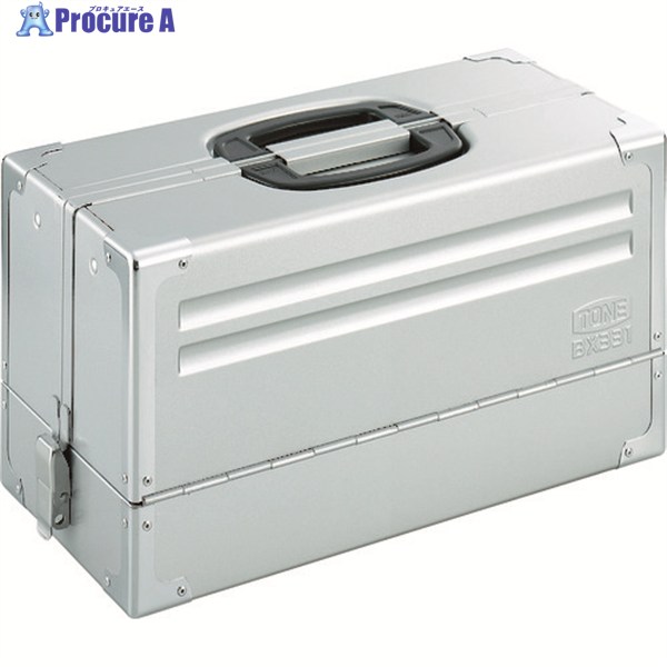 TONE ツールケース(メタル) V形3段式 シルバー BX331SV 1個 ▼390-4407 ●YA513